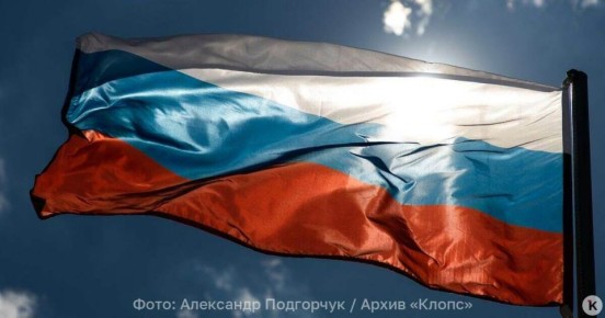 Россиянка завоевала золотую медаль Кубка мира по фехтованию, выступая под флагом РФ