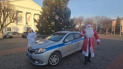 Этот город Калининградской области раздаёт подарки и после Нового года