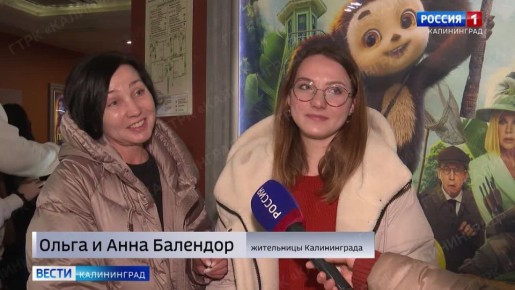 Самый милый ушастик страны – «Чебурашка» - вновь ждёт встречи с маленькими зрителями и их родителями во всех кинотеатрах страны