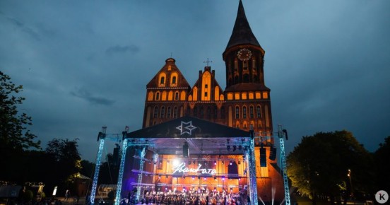 Ермак рассказал, сколько заработали города Калининградской области на туристическом налоге