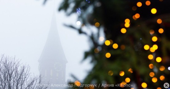 Россиянам за ёлочные гирлянды на автомобилях грозит лишение прав — юрист